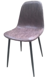 Мягкий стул НУБУК,  серый,  коричневый 